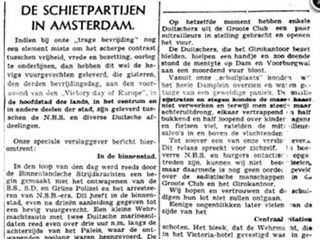 Lees meer over het artikel Trouw 8 mei 1945 editie Amsterdam