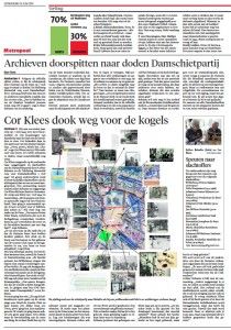 Screen Shot 2014-04-12 at 09.05.23