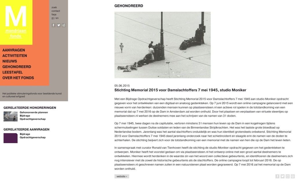 Screen Shot 2015-06-05 at 15.44.10