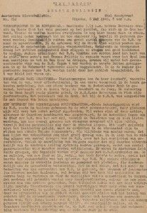 Screen Shot 2014-07-05 at 23.13.03