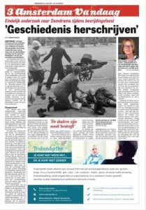 Screen Shot 2015-06-27 at 18.07.38