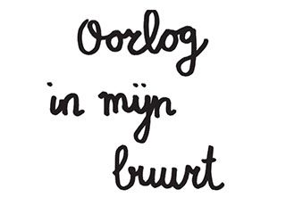 Lees meer over het artikel Co Lusink